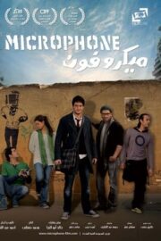 Mikrofon