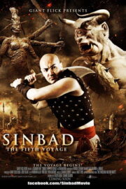 Sinbad: Beşinci Seyahat