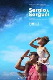 Sergio & Serguéi